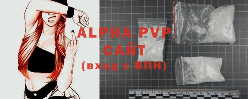 Alpha PVP мука Родники